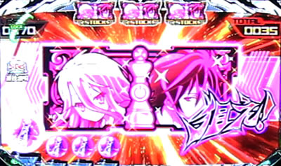 �m�[�Q�[���E�m�[���C�t THE SLOT