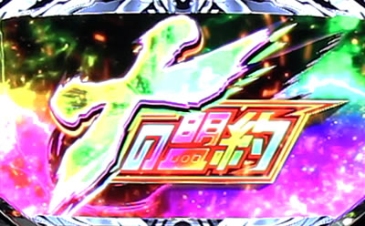 �m�[�Q�[���E�m�[���C�t THE SLOT