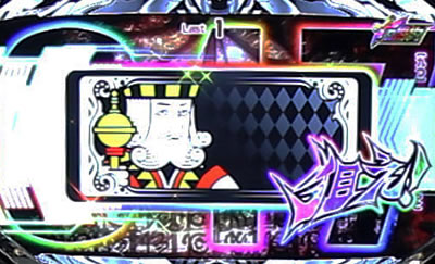 �m�[�Q�[���E�m�[���C�t THE SLOT