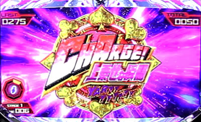 �m�[�Q�[���E�m�[���C�t THE SLOT