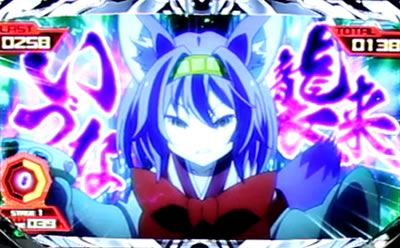 �m�[�Q�[���E�m�[���C�t THE SLOT