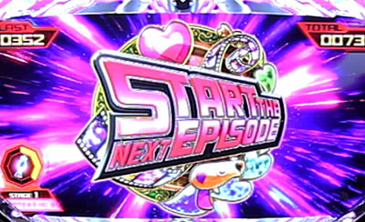 �m�[�Q�[���E�m�[���C�t THE SLOT