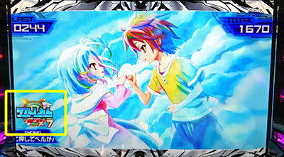 �m�[�Q�[���E�m�[���C�t THE SLOT