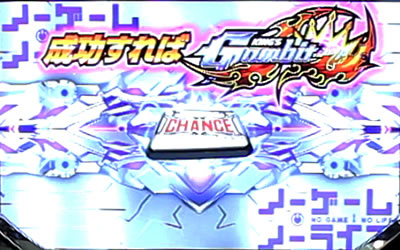 �m�[�Q�[���E�m�[���C�t THE SLOT