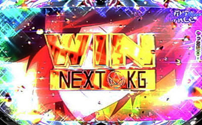 �m�[�Q�[���E�m�[���C�t THE SLOT