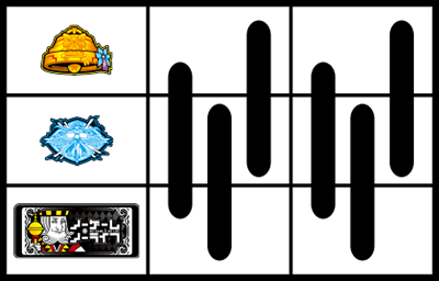 �m�[�Q�[���E�m�[���C�t THE SLOT