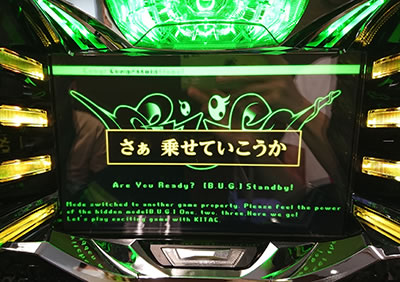 �m�[�Q�[���E�m�[���C�t THE SLOT