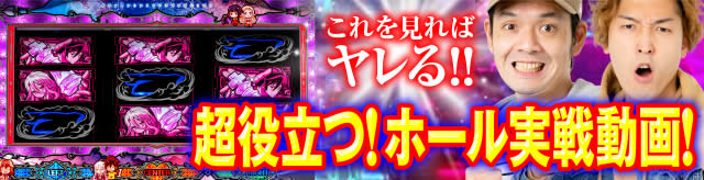 ���𗧂�! �z�[�����퓮��!