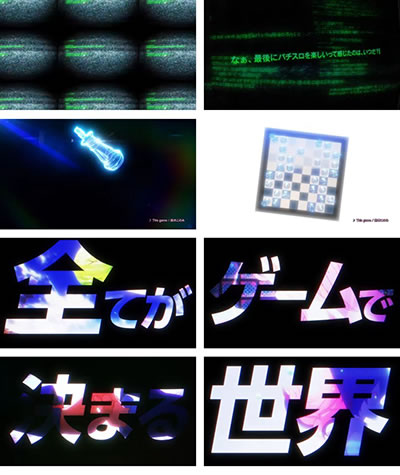 �m�[�Q�[���E�m�[���C�t THE SLOT