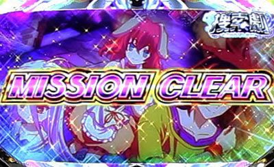 �m�[�Q�[���E�m�[���C�t THE SLOT