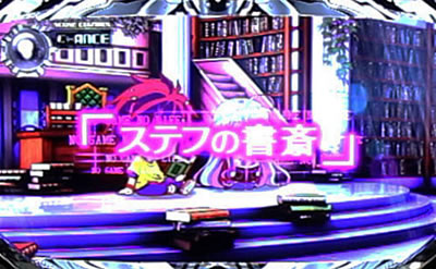 �m�[�Q�[���E�m�[���C�t THE SLOT