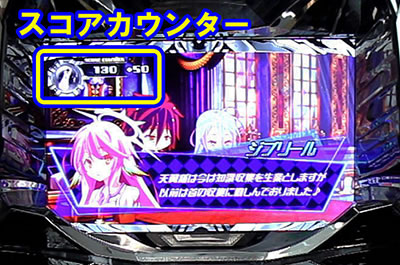 �m�[�Q�[���E�m�[���C�t THE SLOT