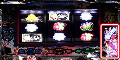 �m�[�Q�[���E�m�[���C�t THE SLOT