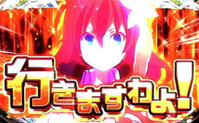 �m�[�Q�[���E�m�[���C�t THE SLOT