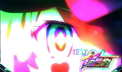 �m�[�Q�[���E�m�[���C�t THE SLOT