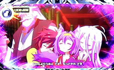 �m�[�Q�[���E�m�[���C�t THE SLOT