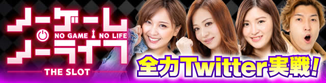 �S��Twitter����!