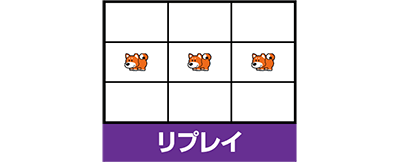 �t�@���L�[�W���O���[2