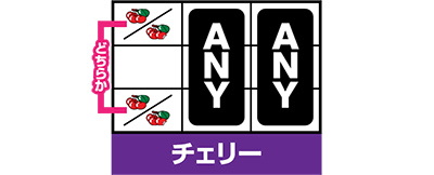 �t�@���L�[�W���O���[2