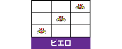 �t�@���L�[�W���O���[2