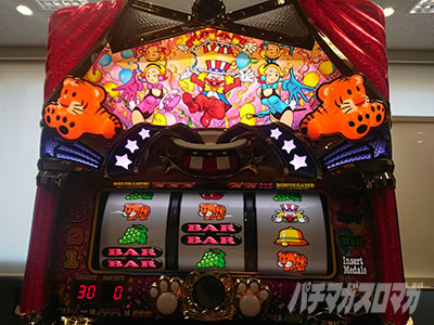 �}�C�W���O���[�X