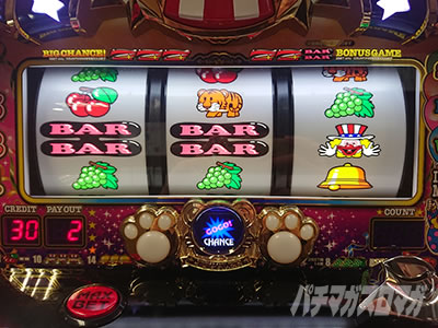 �}�C�W���O���[�X