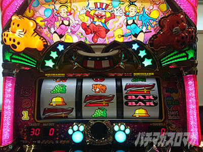 �}�C�W���O���[�X