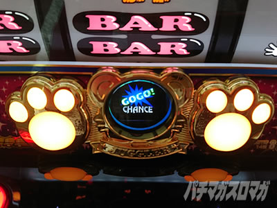 �}�C�W���O���[�X