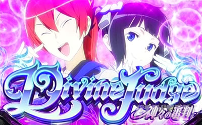 �p�`�X�� �_���܂��O�` �\�[�h�E�I���g���A