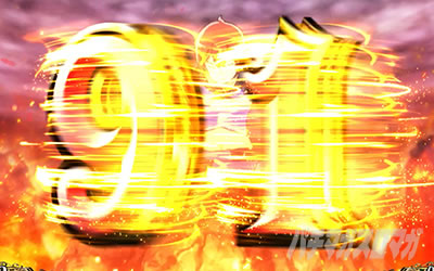 �p�`�X�� �_���܂��O�` �\�[�h�E�I���g���A