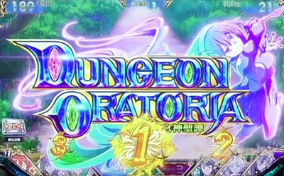 �p�`�X�� �_���܂��O�` �\�[�h�E�I���g���A