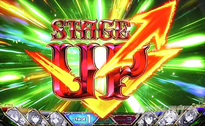 �p�`�X�� �_���܂��O�` �\�[�h�E�I���g���A