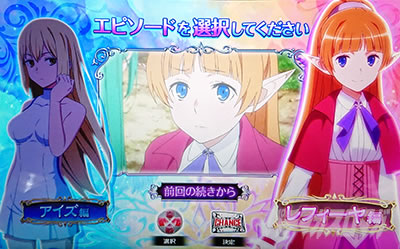 �p�`�X�� �_���܂��O�` �\�[�h�E�I���g���A