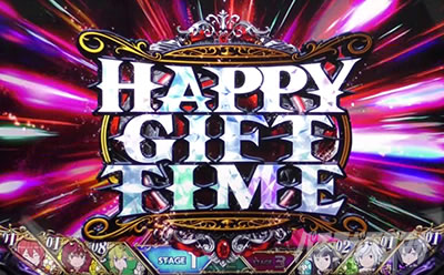 �p�`�X�� �_���܂��O�` �\�[�h�E�I���g���A