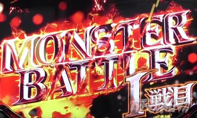 �p�`�X�� �_���܂��O�` �\�[�h�E�I���g���A