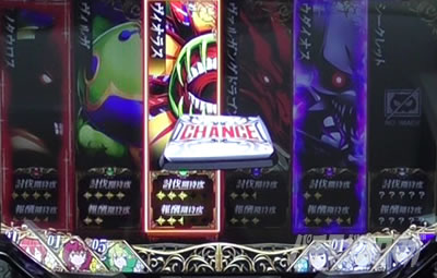 �p�`�X�� �_���܂��O�` �\�[�h�E�I���g���A