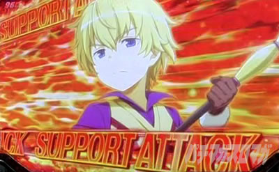 �p�`�X�� �_���܂��O�` �\�[�h�E�I���g���A