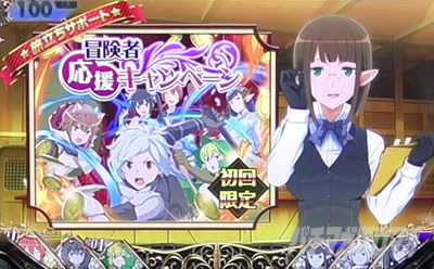 �p�`�X�� �_���܂��O�` �\�[�h�E�I���g���A