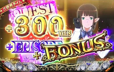 �p�`�X�� �_���܂��O�` �\�[�h�E�I���g���A