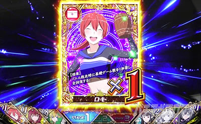 �p�`�X�� �_���܂��O�` �\�[�h�E�I���g���A