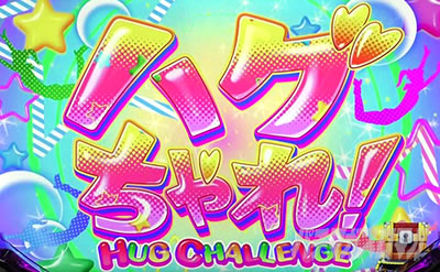 �p�`�X�� �_���܂��O�` �\�[�h�E�I���g���A