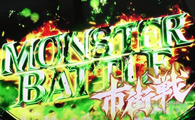 �p�`�X�� �_���܂��O�` �\�[�h�E�I���g���A