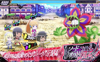 �p�`�X�� �_���܂��O�` �\�[�h�E�I���g���A