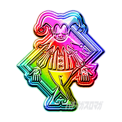 �p�`�X�� �_���܂��O�` �\�[�h�E�I���g���A