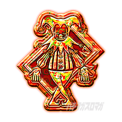 �p�`�X�� �_���܂��O�` �\�[�h�E�I���g���A