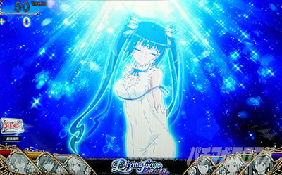 �p�`�X�� �_���܂��O�` �\�[�h�E�I���g���A