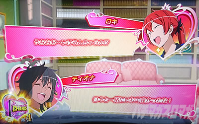 �p�`�X�� �_���܂��O�` �\�[�h�E�I���g���A