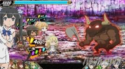 �p�`�X�� �_���܂��O�` �\�[�h�E�I���g���A