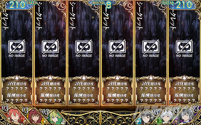 �p�`�X�� �_���܂��O�` �\�[�h�E�I���g���A