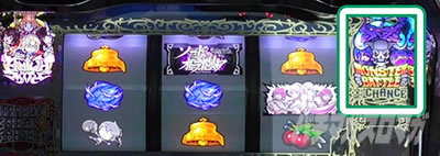 �p�`�X�� �_���܂��O�` �\�[�h�E�I���g���A